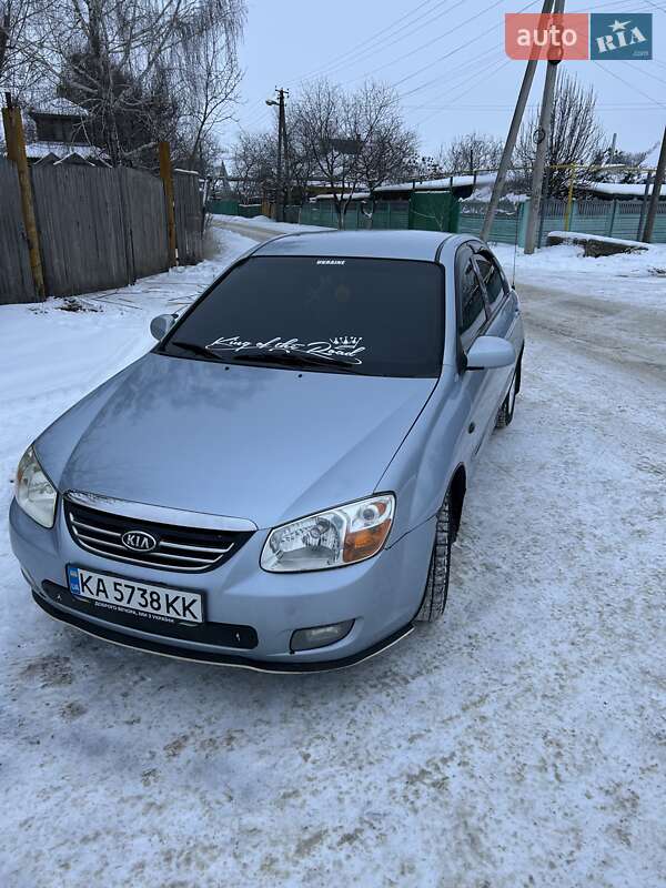 Kia Cerato 2008