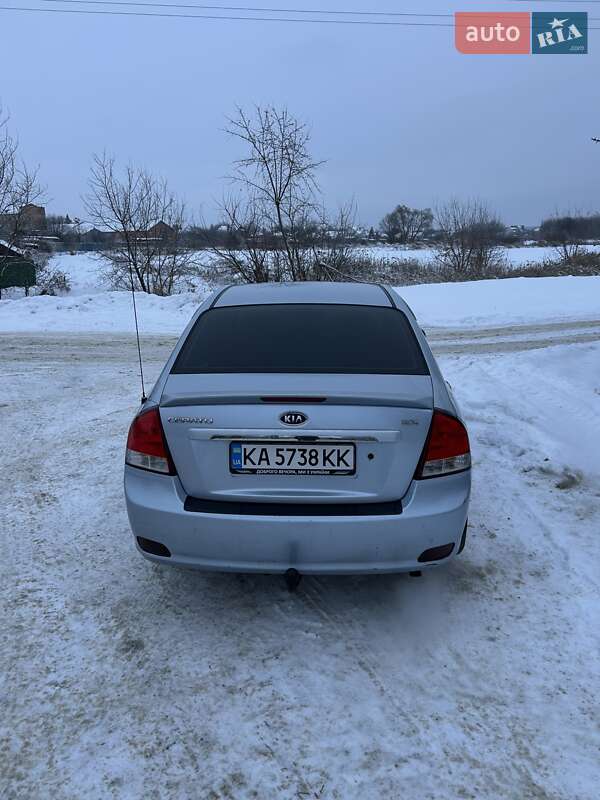 Kia Cerato 2008
