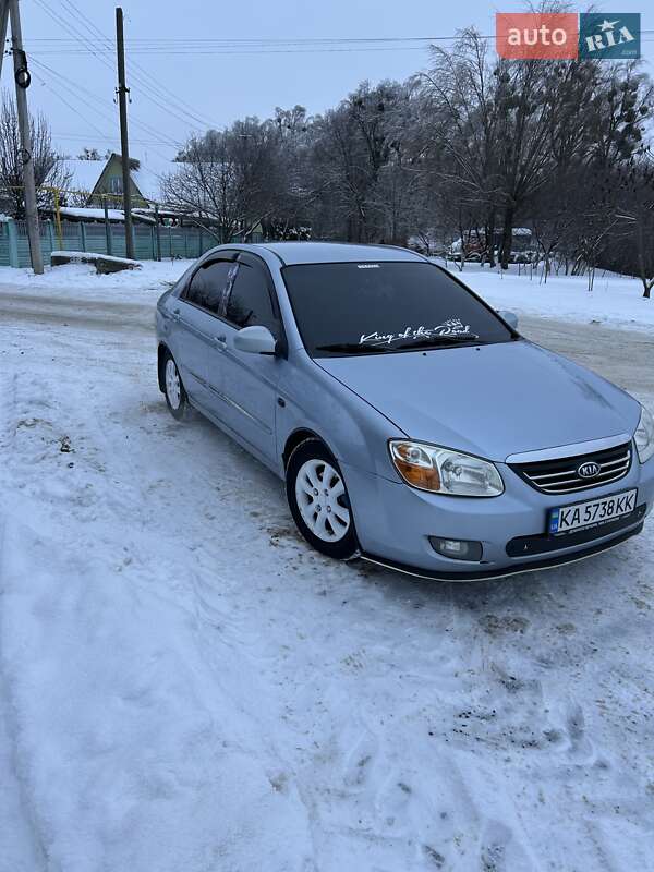 Kia Cerato 2008