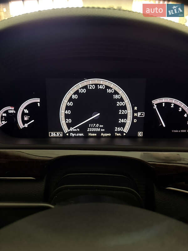 Mercedes-Benz S-Class 2010