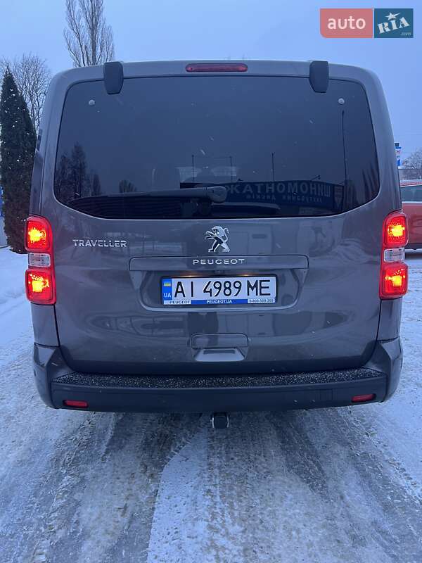 Peugeot Traveller 2021