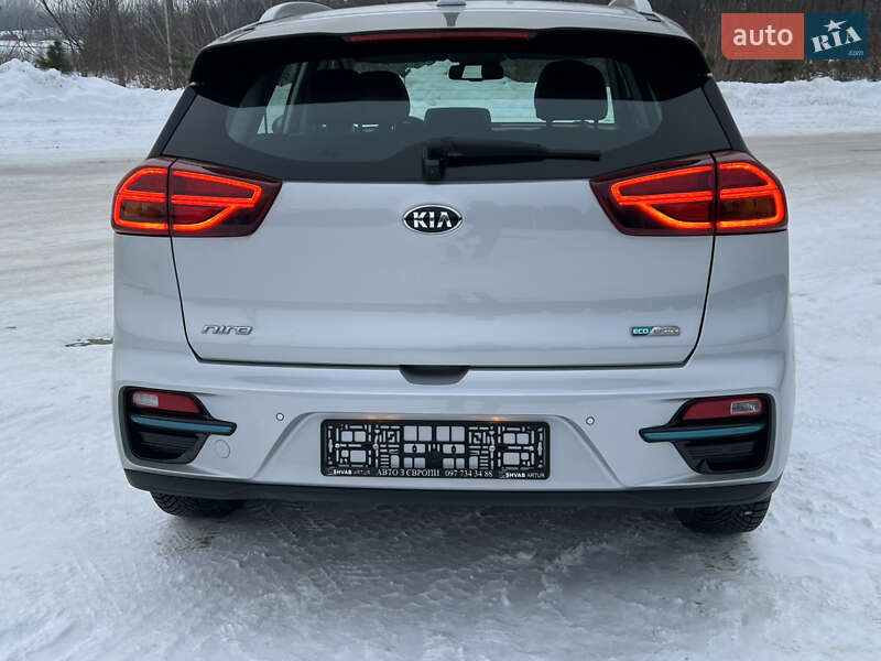 Kia Niro 2020
