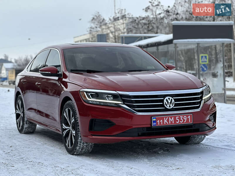 Volkswagen Passat 2020