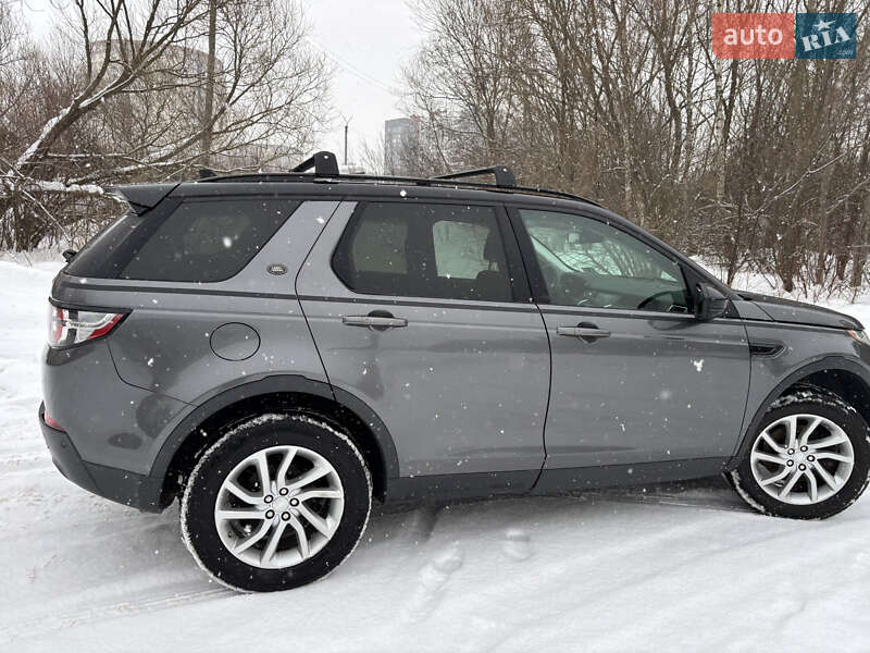 Land Rover Discovery Sport 2016