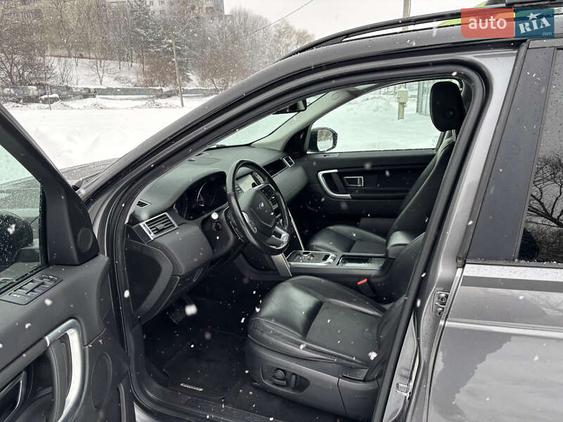 Land Rover Discovery Sport 2016