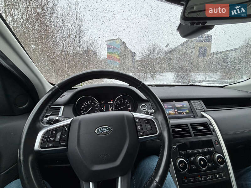 Land Rover Discovery Sport 2016