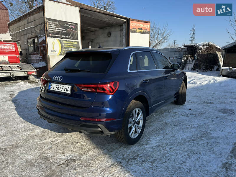 Audi Q3 2024