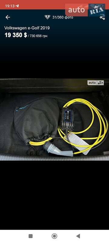 Volkswagen e-Golf 2018