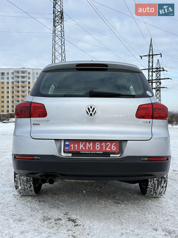 Volkswagen Tiguan 2017