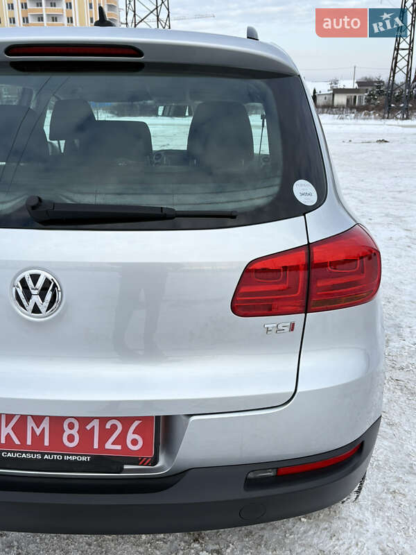 Volkswagen Tiguan 2017