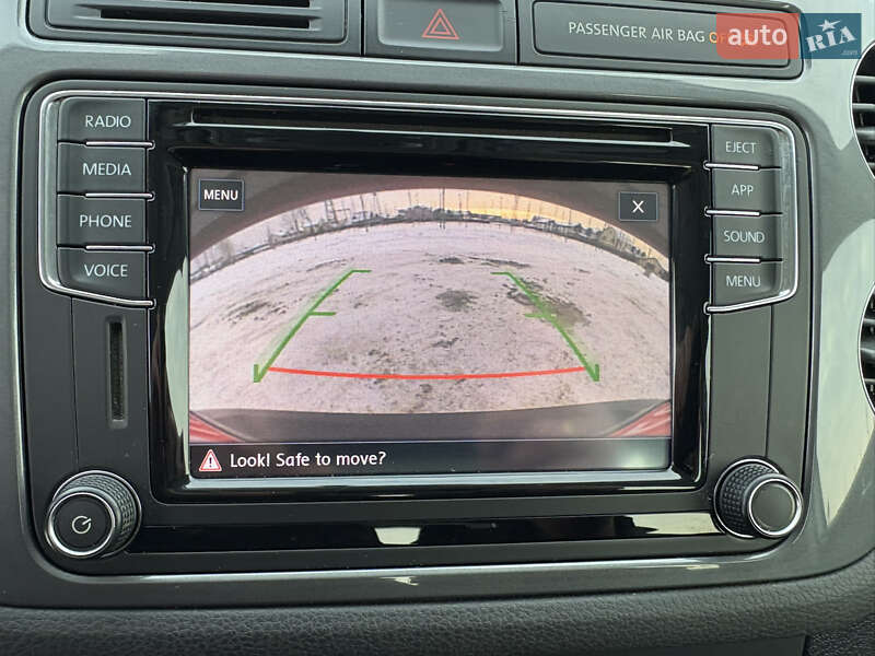 Volkswagen Tiguan 2017