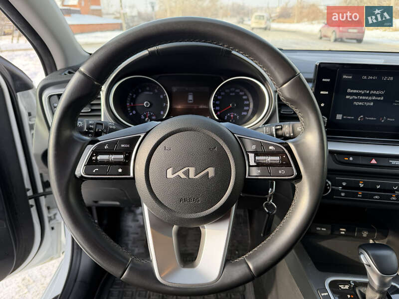Kia Ceed 2023