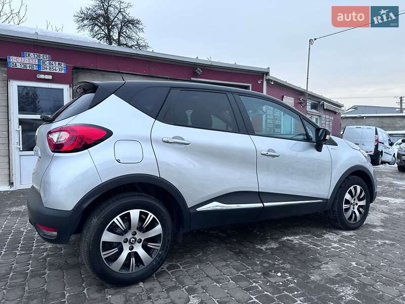 Renault Captur 2017