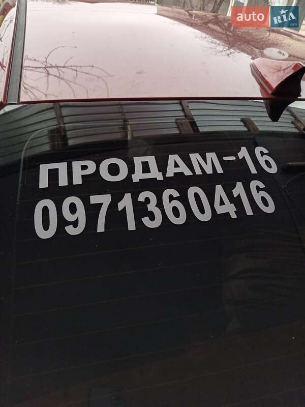 Hyundai Elantra 2016