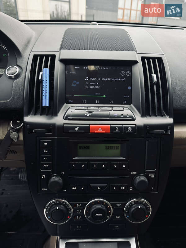 Land Rover Freelander 2012