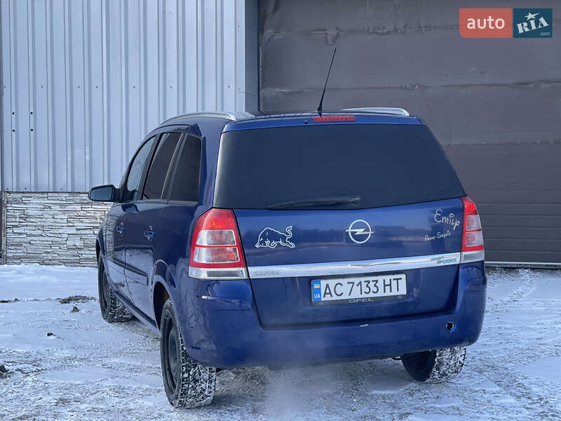 Opel Zafira 2008