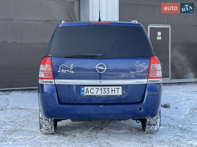 Opel Zafira 2008
