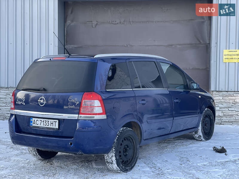 Opel Zafira 2008