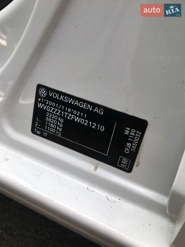 Volkswagen Touran 2014