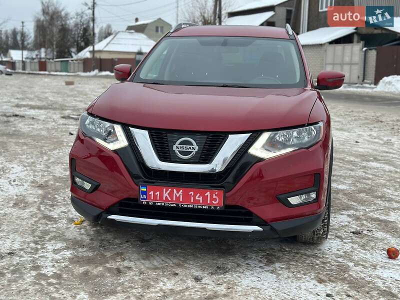 Nissan Rogue 2017