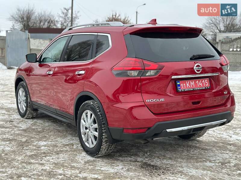 Nissan Rogue 2017