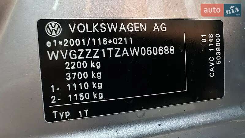 Volkswagen Touran 2009