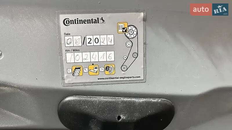 Volkswagen Touran 2009