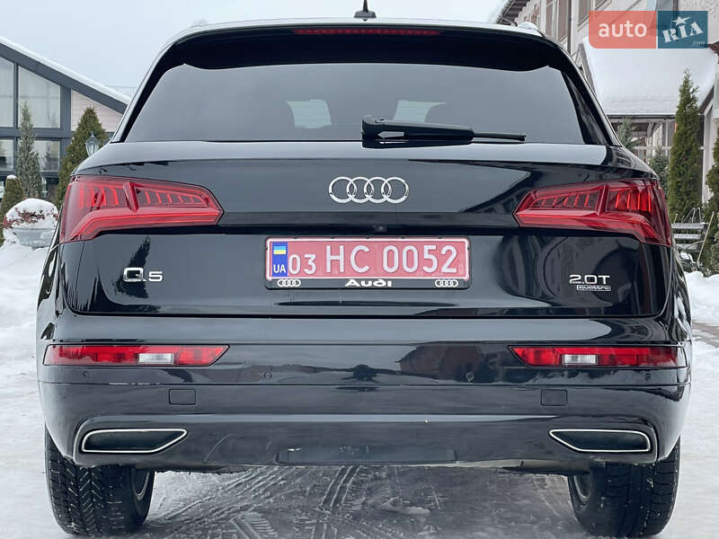 Audi Q5 2018