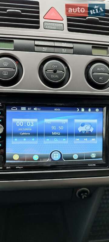 Volkswagen Touran 2008