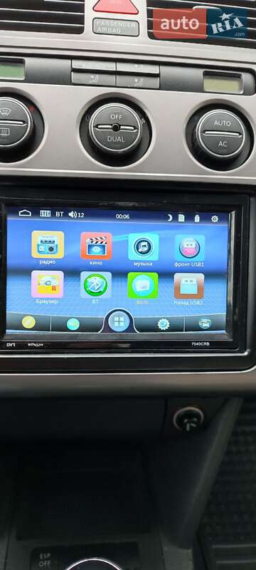 Volkswagen Touran 2008