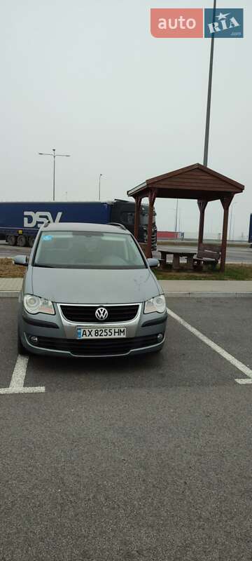 Volkswagen Touran 2008