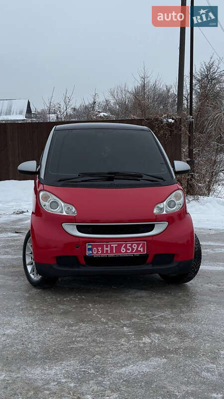 Smart-5