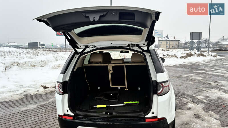 Land Rover Discovery Sport 2018