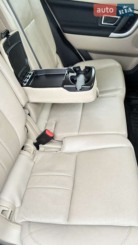 Land Rover Discovery Sport 2018