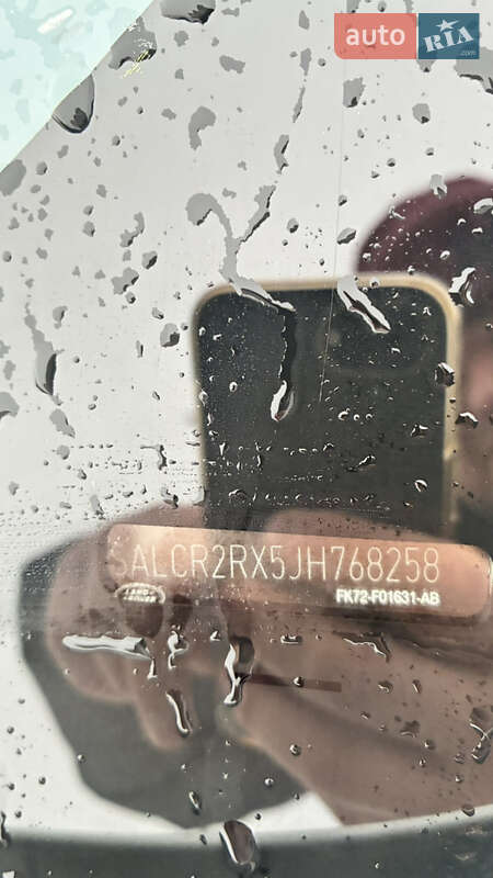 Land Rover Discovery Sport 2018