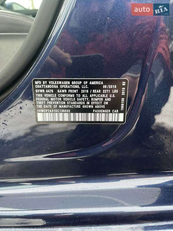 Volkswagen Passat 2013