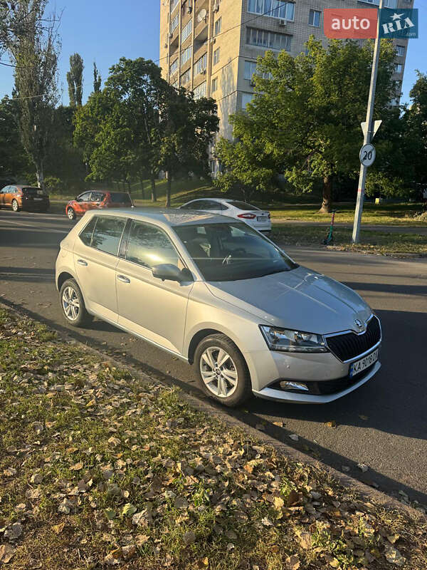 Skoda Fabia 2020