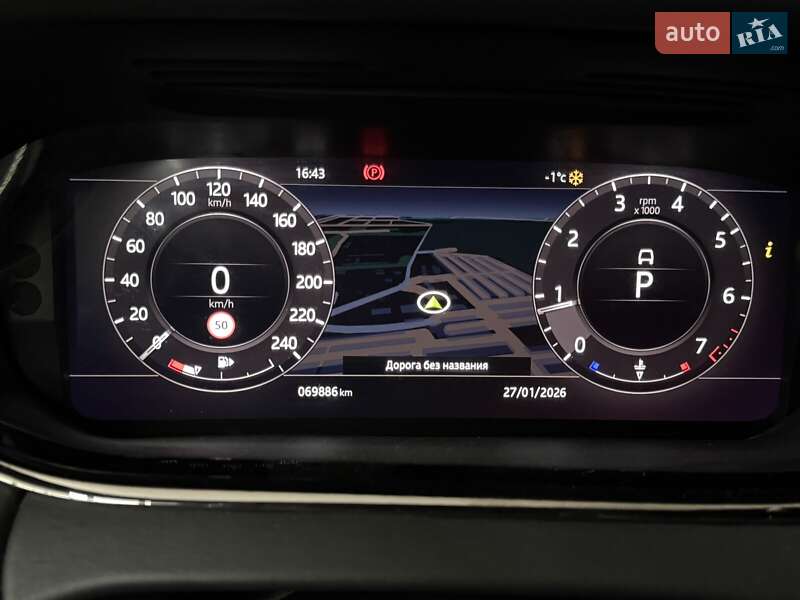 Land Rover Range Rover Evoque 2019