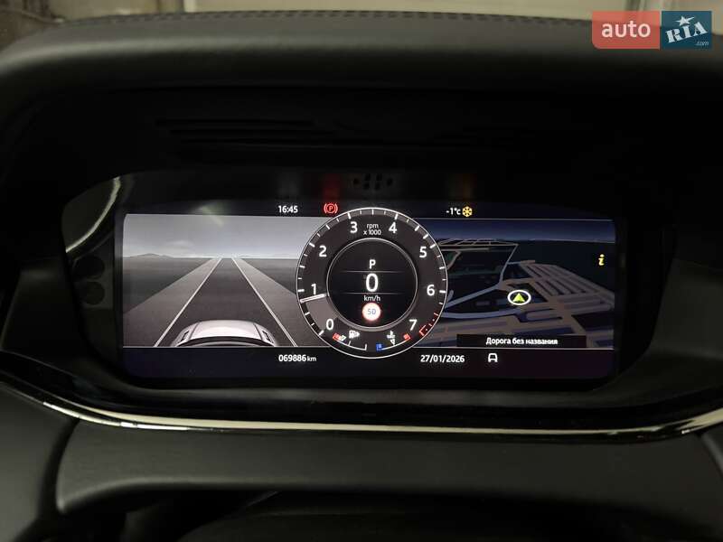 Land Rover Range Rover Evoque 2019