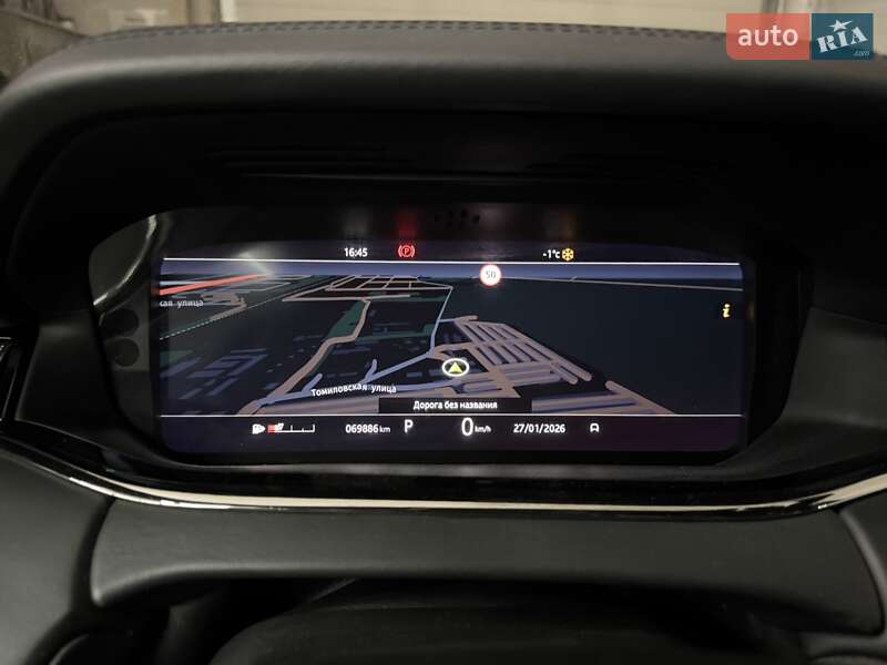 Land Rover Range Rover Evoque 2019