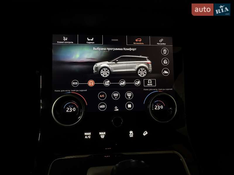 Land Rover Range Rover Evoque 2019