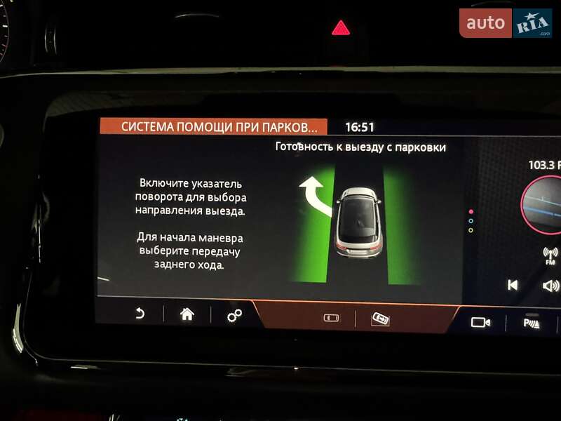 Land Rover Range Rover Evoque 2019