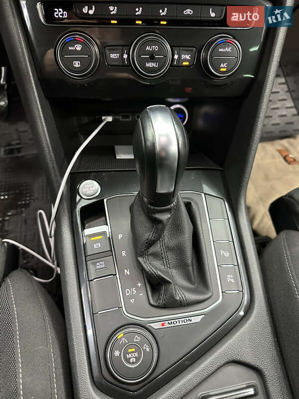 Volkswagen Tiguan 2020