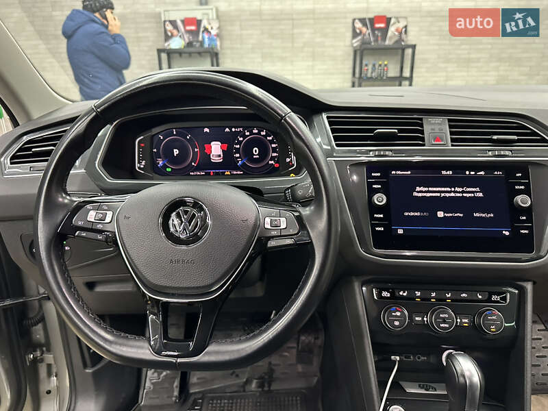Volkswagen Tiguan 2020