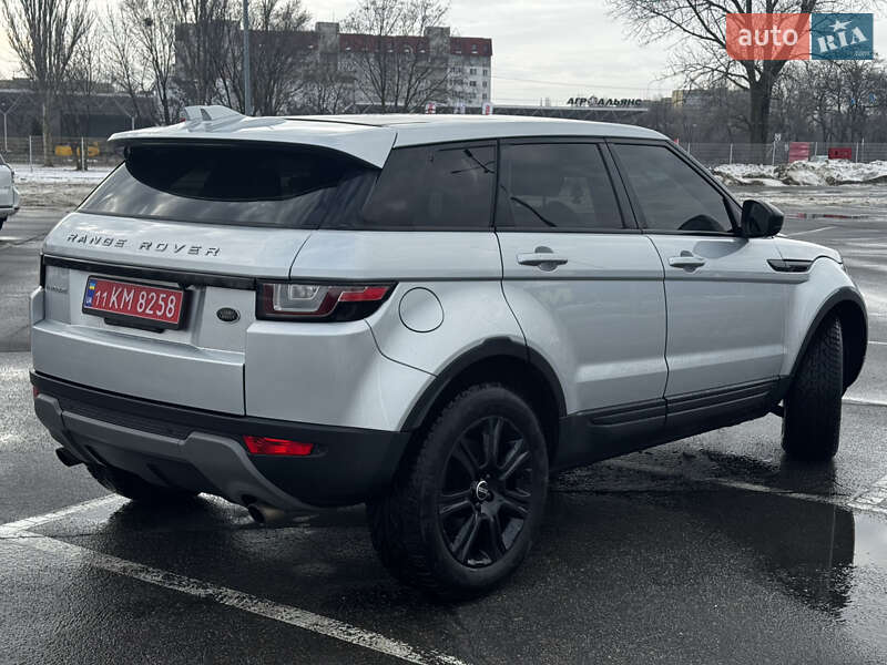 Land Rover Range Rover Evoque 2016