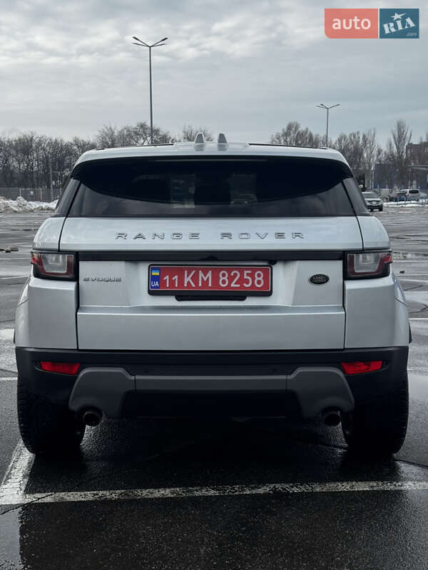 Land Rover Range Rover Evoque 2016
