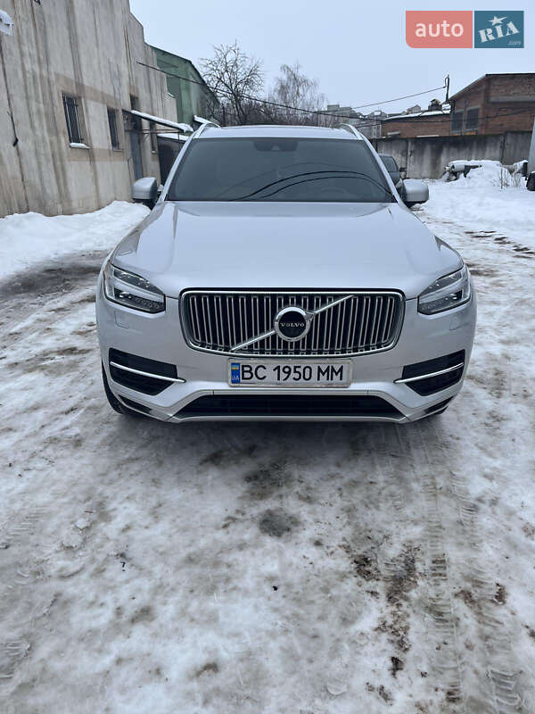 Volvo XC90 2016