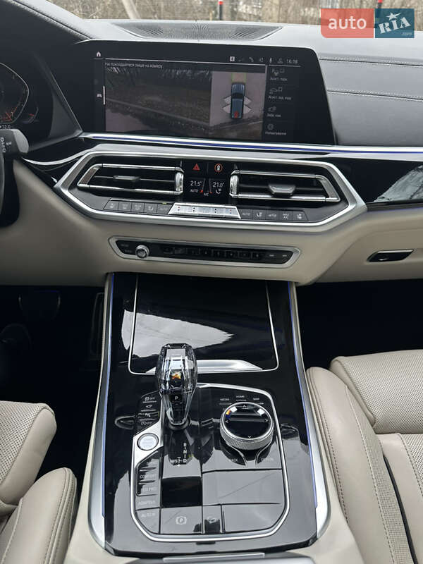 BMW X5 2018