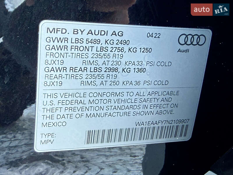 Audi Q5 2022