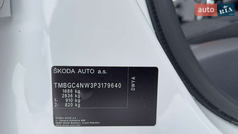 Skoda-43